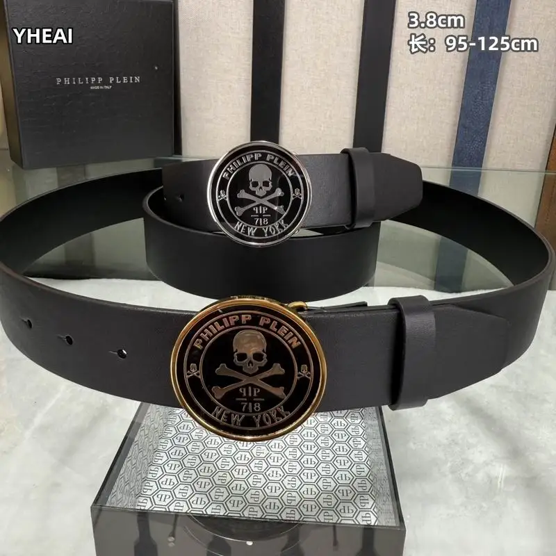 PP belt 38mmX95-125cm 8L15